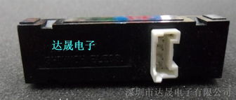 光电开关与光电传感器 技术原理与应用场景深度解析