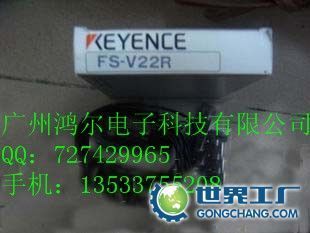 深入解析KEYENCE光电传感器FS-V22R 功能、应用与选购指南