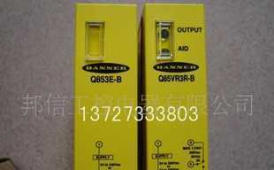 光电传感器技术解析 以邦纳Q85为例